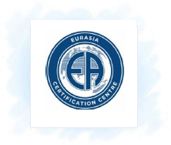 Certification Centre Eurasia